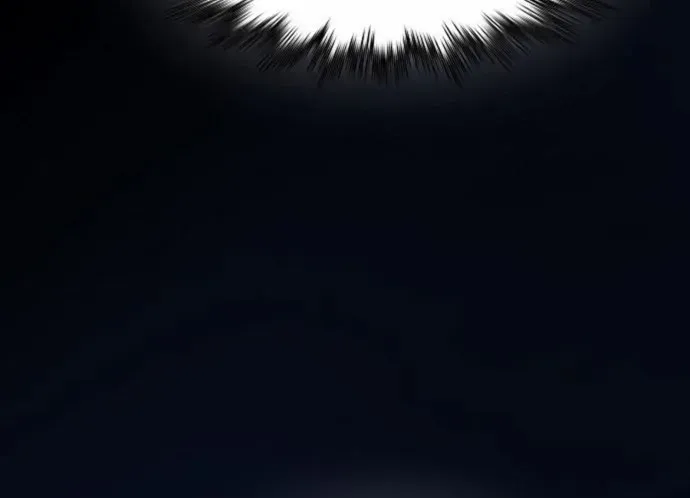 A Spy's Survival in the Demonic Cult Chapter 2 page 73 - 