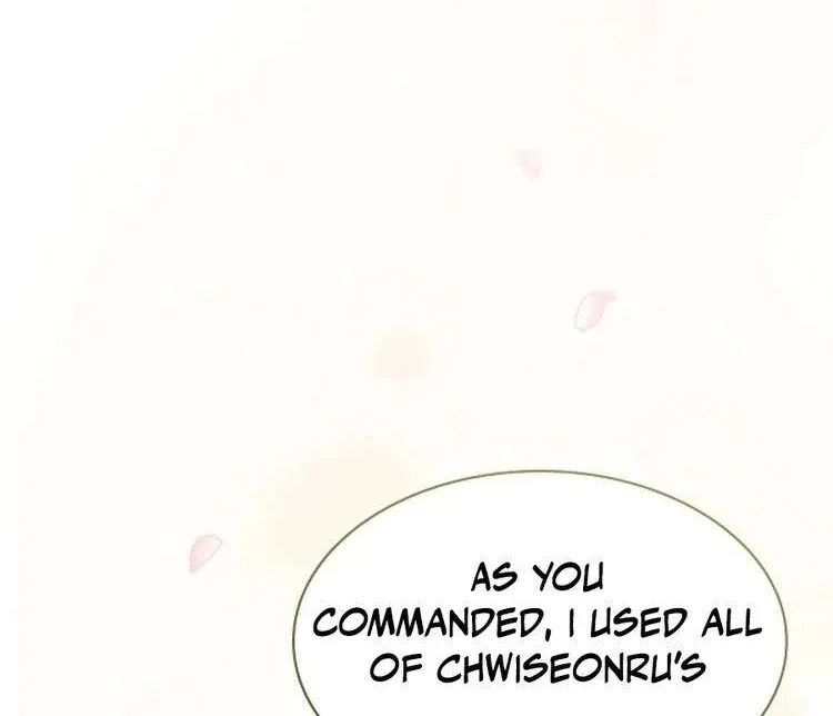 A Spy's Survival in the Demonic Cult Chapter 20 page 13 - 
