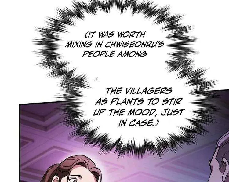 A Spy's Survival in the Demonic Cult Chapter 20 page 80 - 