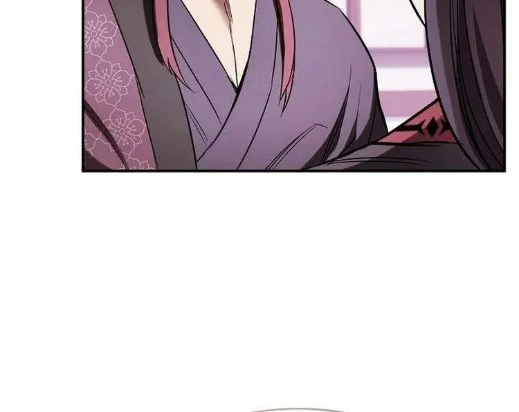 A Spy's Survival in the Demonic Cult Chapter 20 page 88 - 