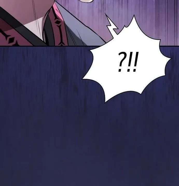 A Spy's Survival in the Demonic Cult Chapter 21 page 101 - 