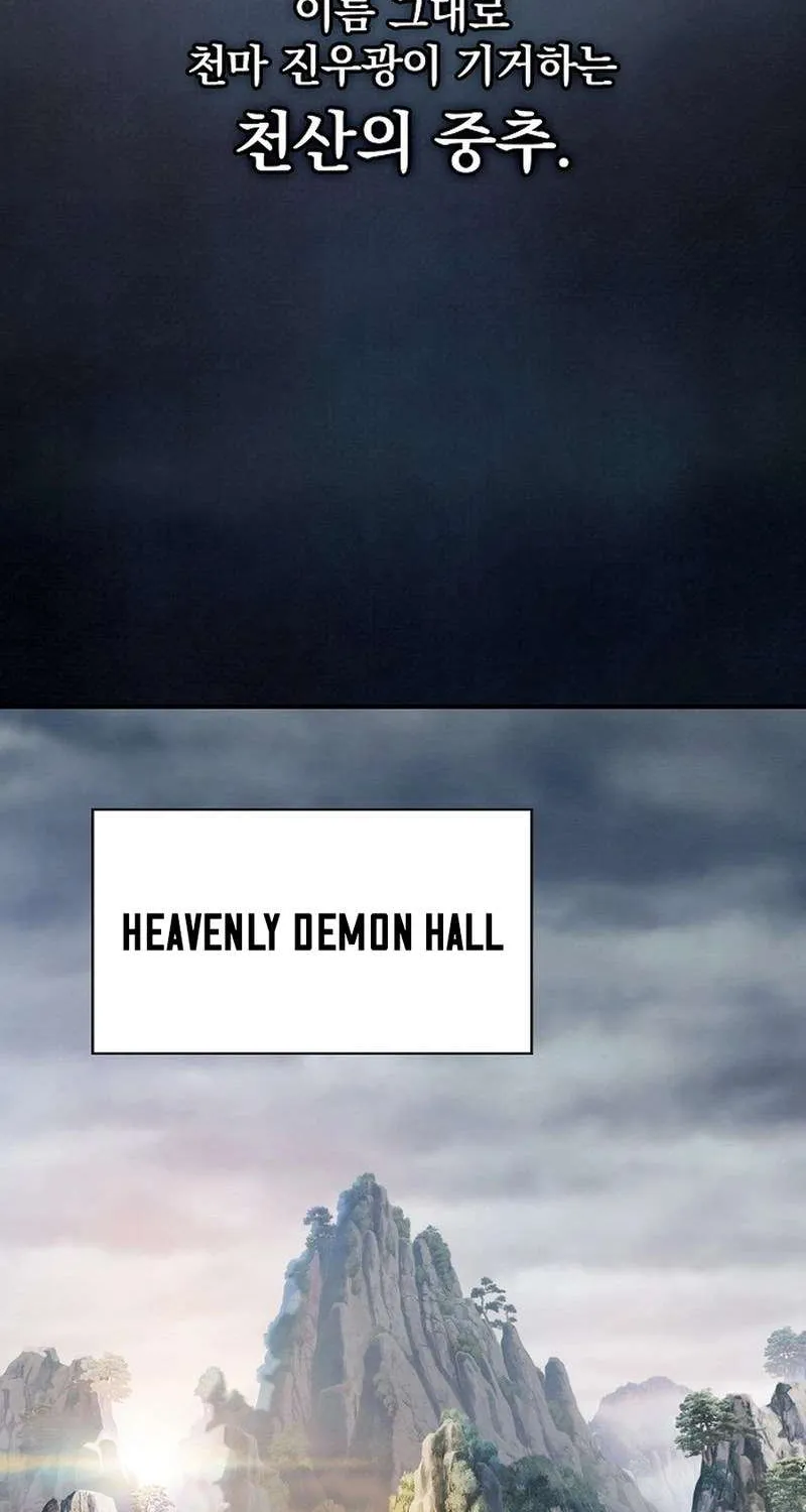A Spy's Survival in the Demonic Cult Chapter 22 page 29 - 