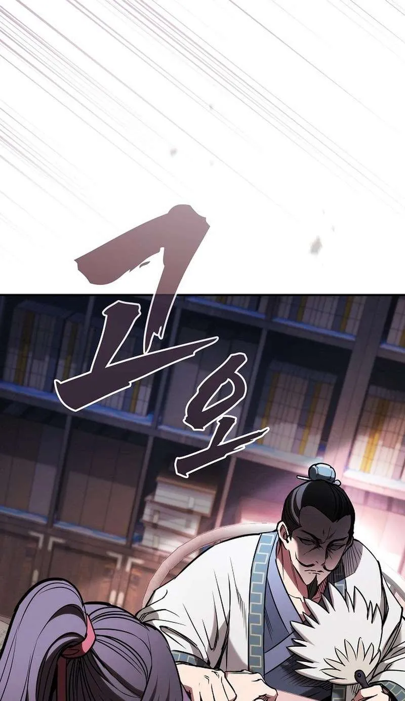A Spy's Survival in the Demonic Cult Chapter 22 page 78 - 