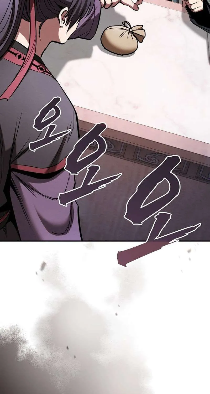 A Spy's Survival in the Demonic Cult Chapter 22 page 79 - 