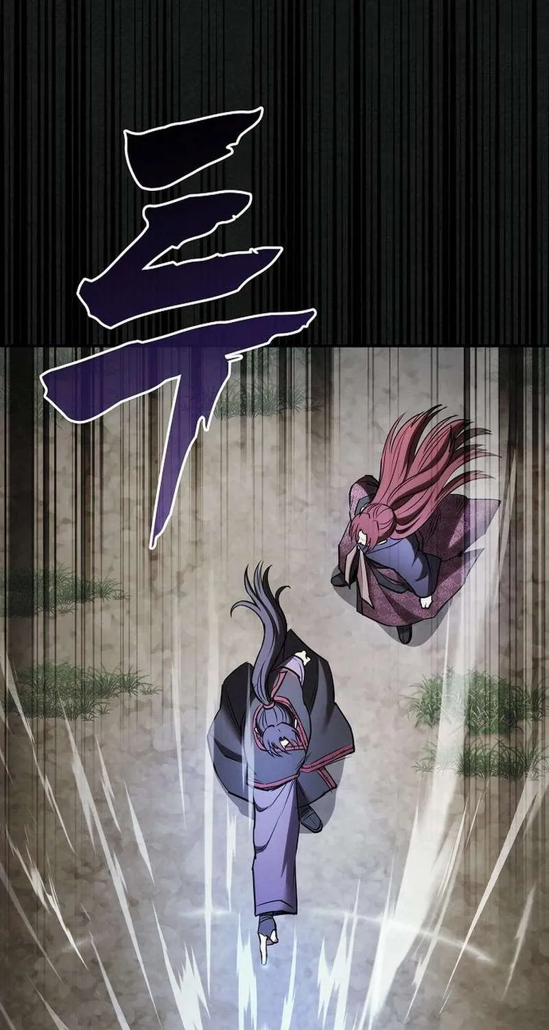 A Spy's Survival in the Demonic Cult Chapter 23 page 111 - 