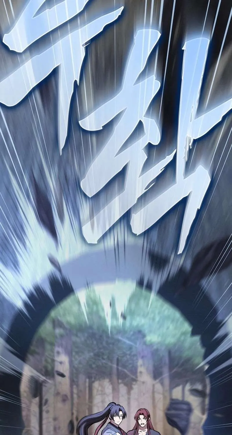A Spy's Survival in the Demonic Cult Chapter 23 page 113 - 