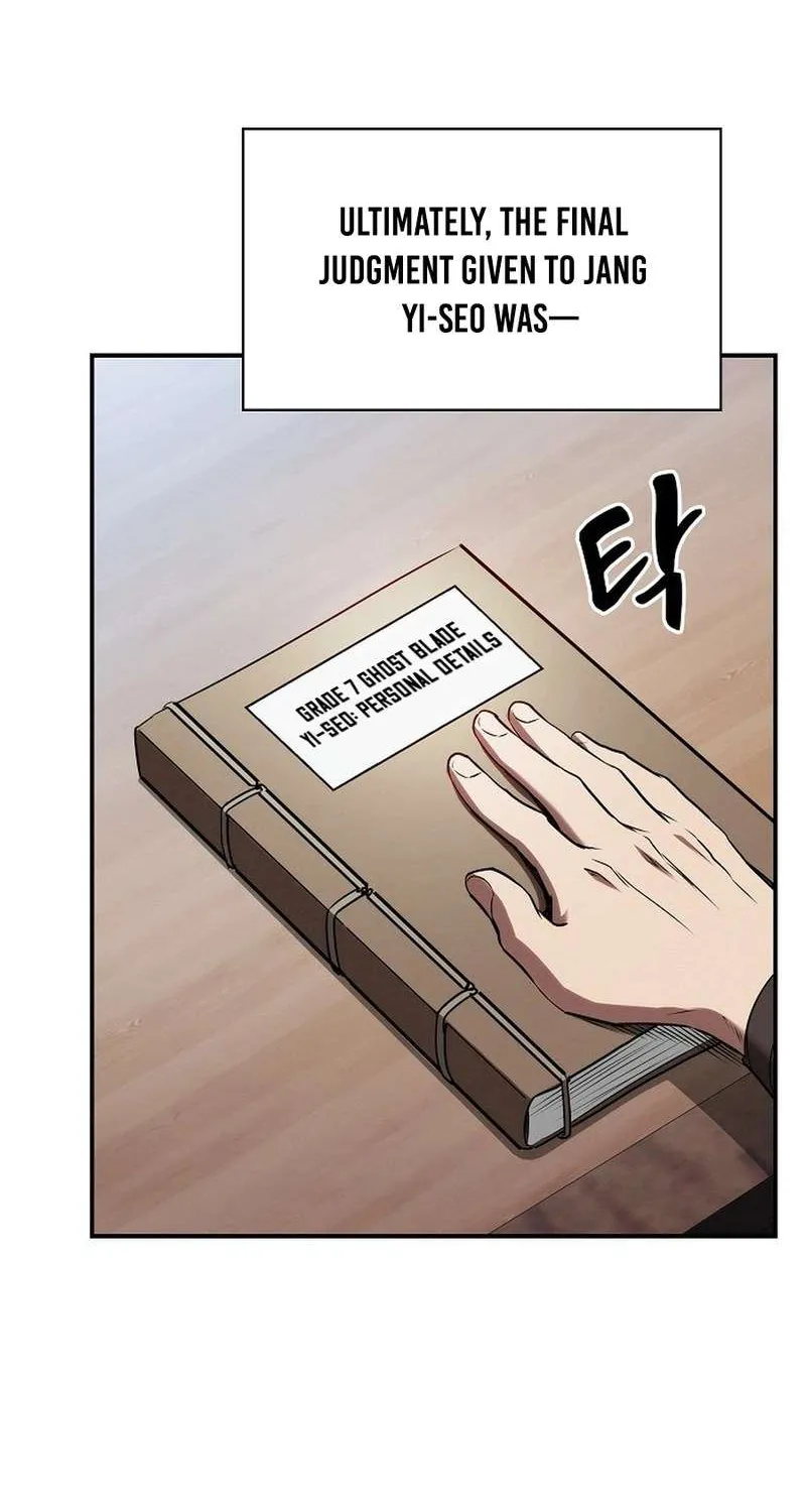 A Spy's Survival in the Demonic Cult Chapter 23 page 28 - 