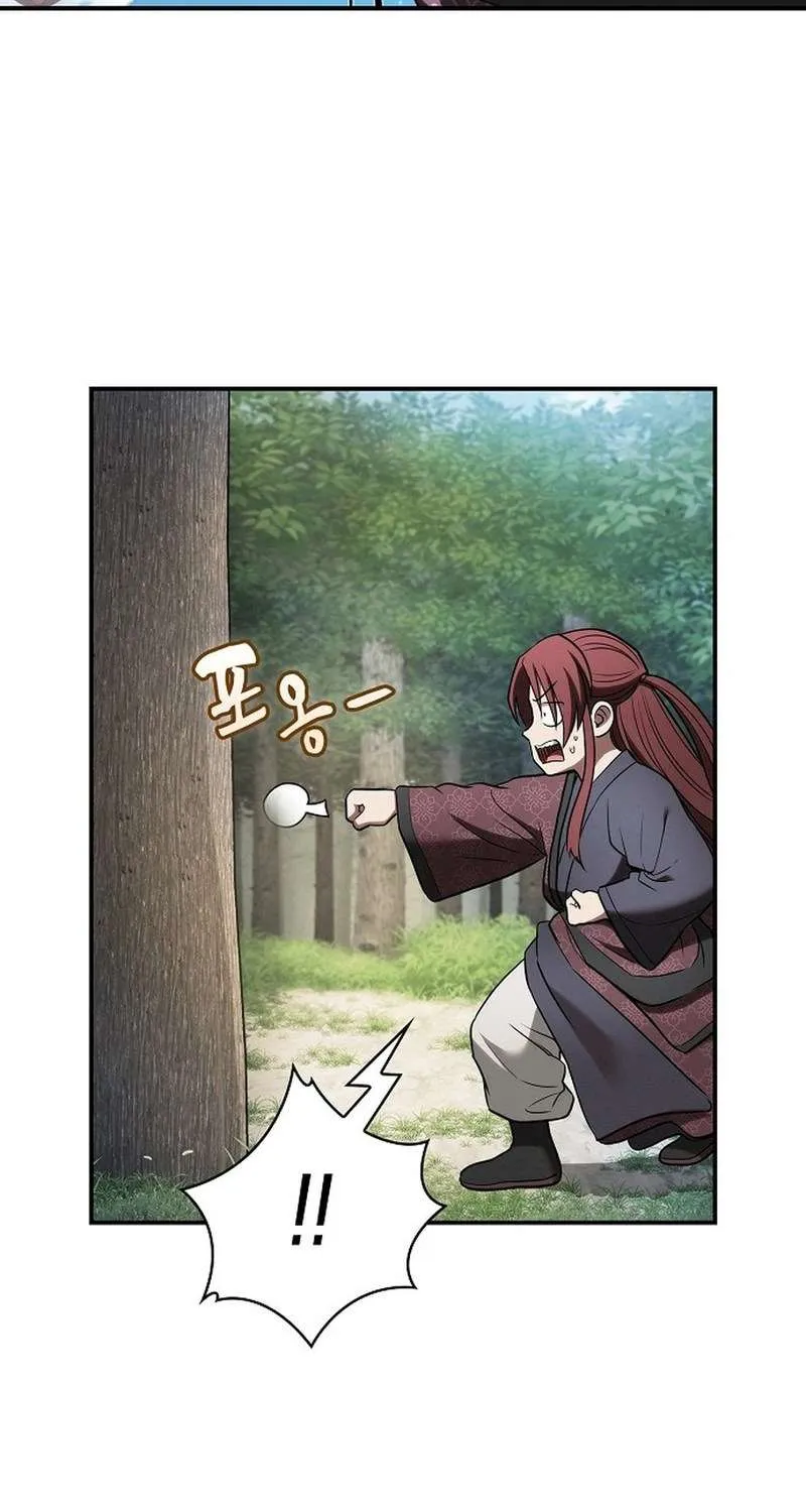 A Spy's Survival in the Demonic Cult Chapter 23 page 53 - 