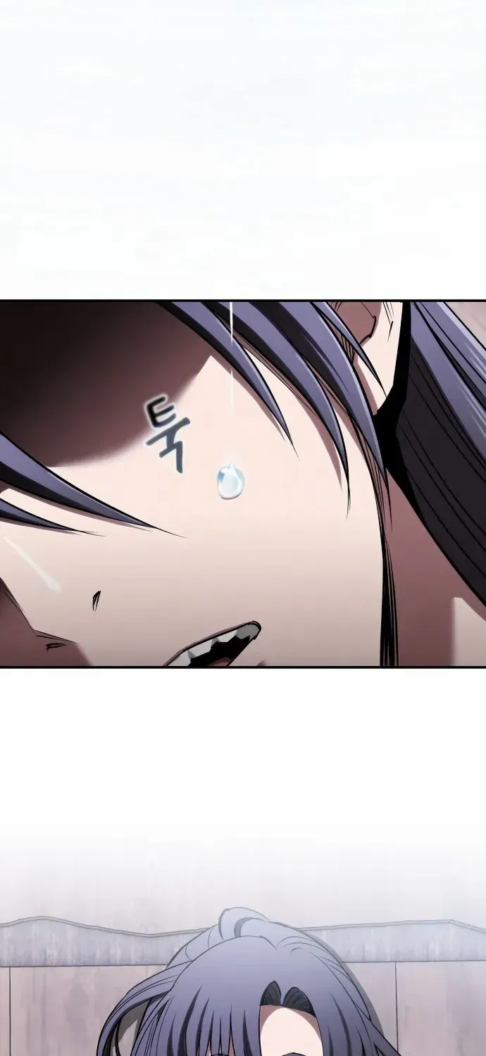 A Spy's Survival in the Demonic Cult Chapter 24 page 32 - 