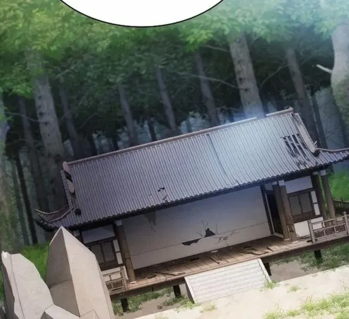 A Spy's Survival in the Demonic Cult Chapter 24 page 39 - 