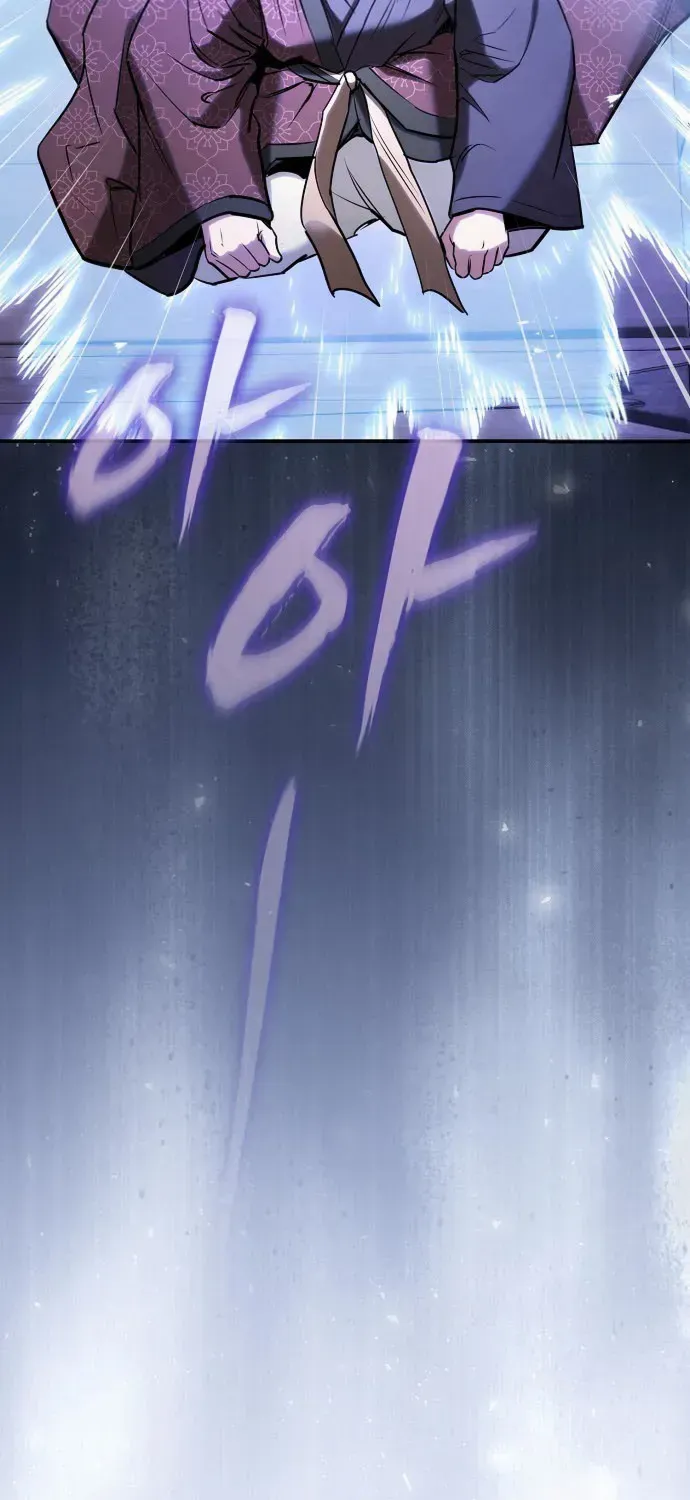A Spy's Survival in the Demonic Cult Chapter 24 page 80 - 