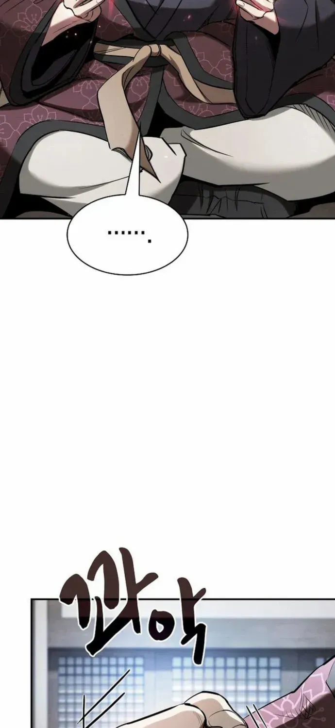 A Spy's Survival in the Demonic Cult Chapter 25 page 16 - 