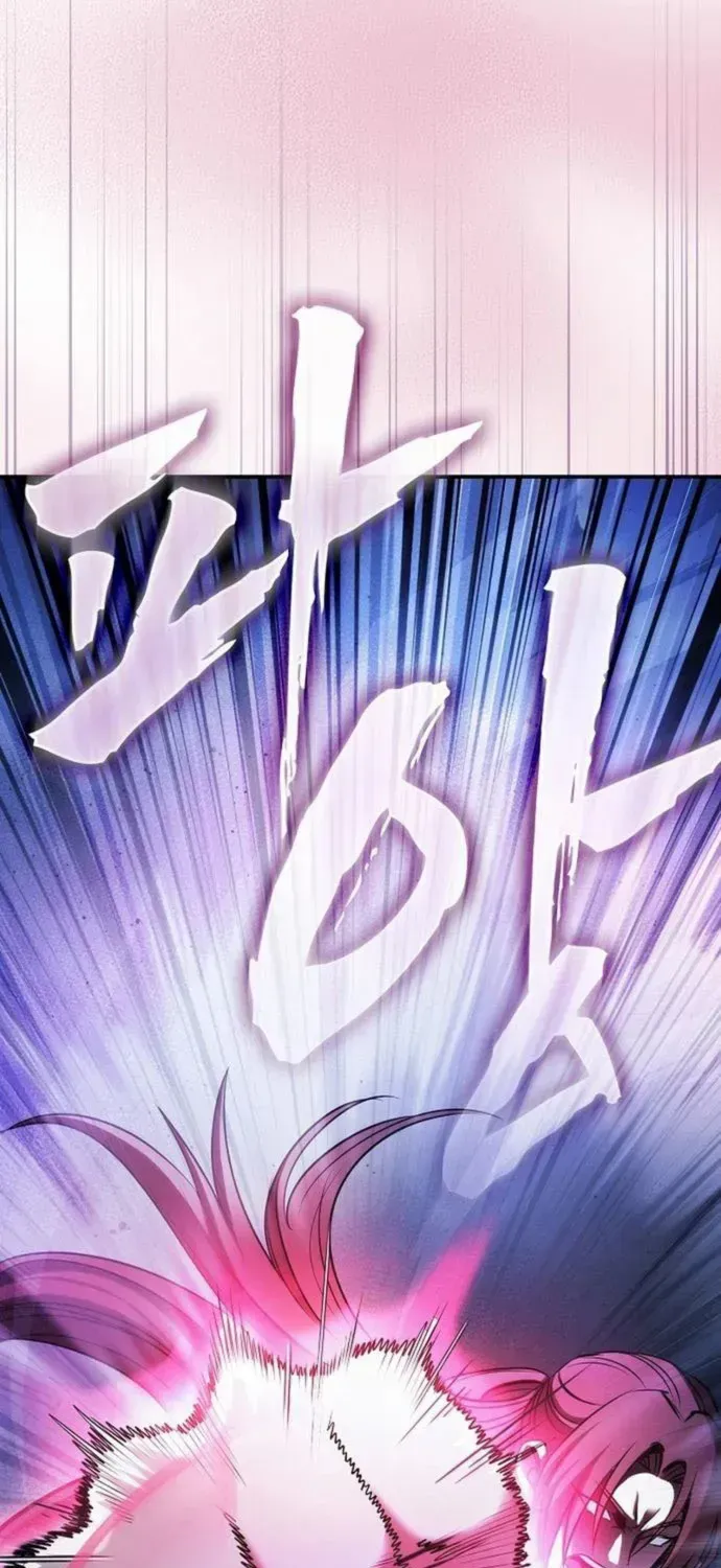 A Spy's Survival in the Demonic Cult Chapter 25 page 34 - 