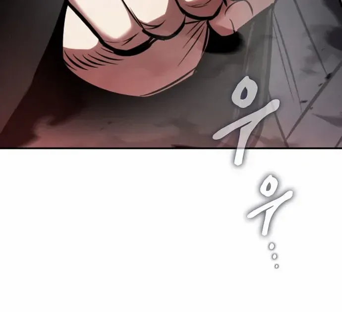 A Spy's Survival in the Demonic Cult Chapter 25 page 39 - 