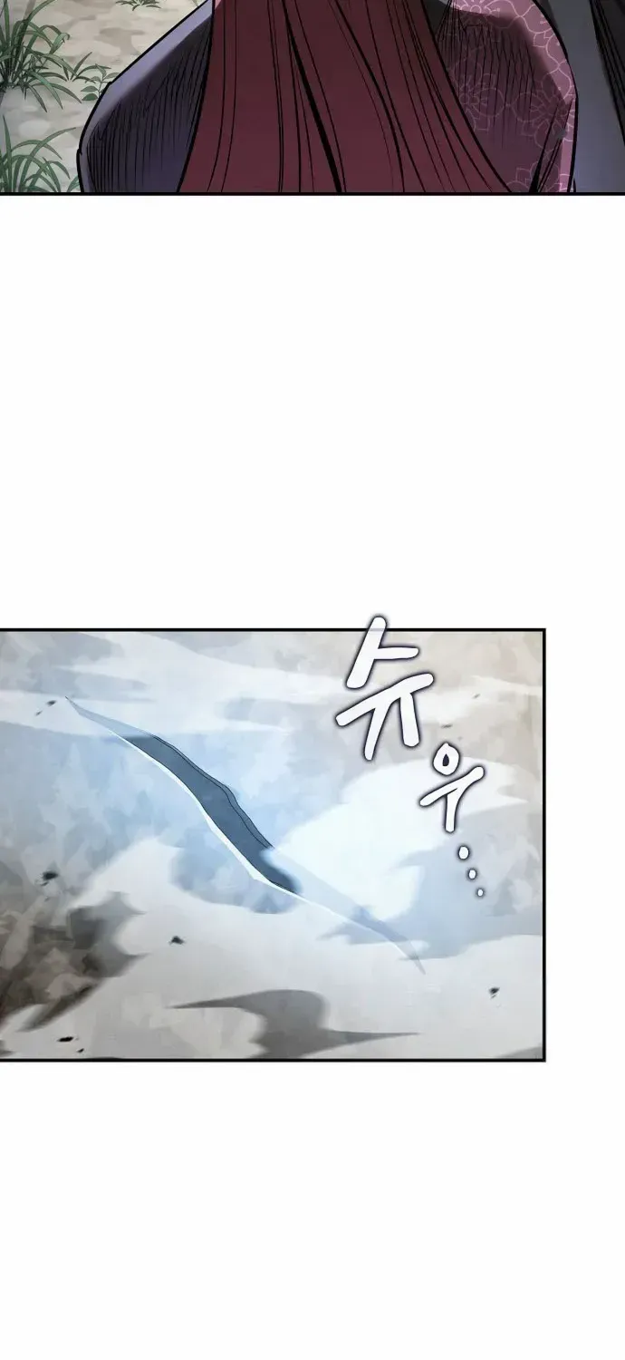 A Spy's Survival in the Demonic Cult Chapter 25 page 71 - 