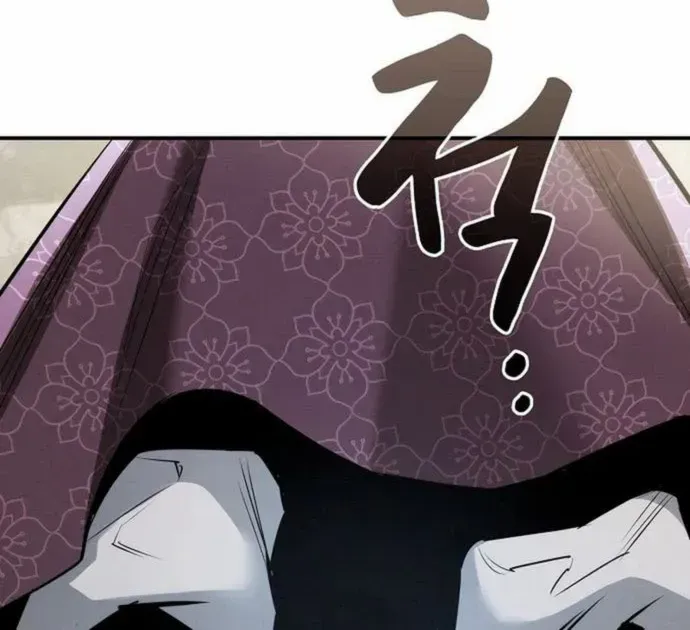 A Spy's Survival in the Demonic Cult Chapter 25 page 79 - 