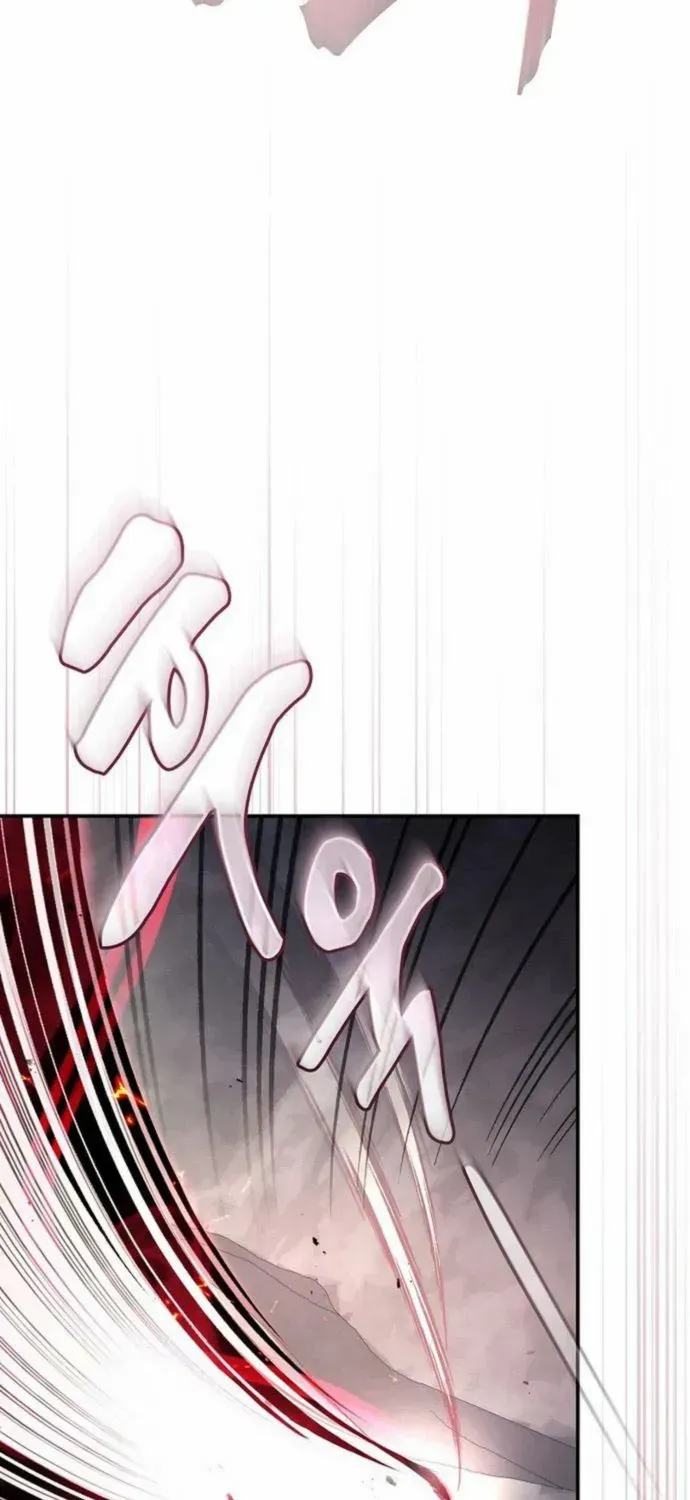 A Spy's Survival in the Demonic Cult Chapter 25 page 100 - 