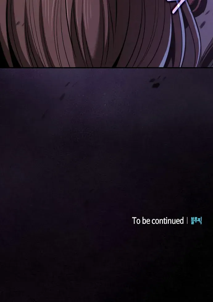 A Spy's Survival in the Demonic Cult Chapter 26 page 107 - 