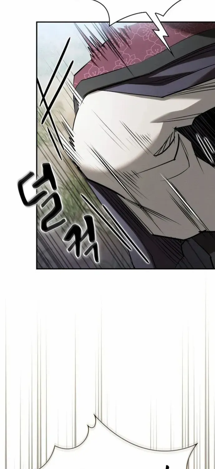 A Spy's Survival in the Demonic Cult Chapter 26 page 19 - 