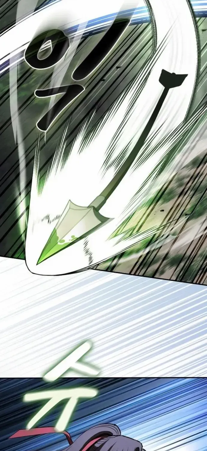 A Spy's Survival in the Demonic Cult Chapter 26 page 73 - 
