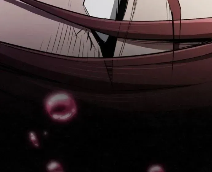 A Spy's Survival in the Demonic Cult Chapter 26 page 80 - 
