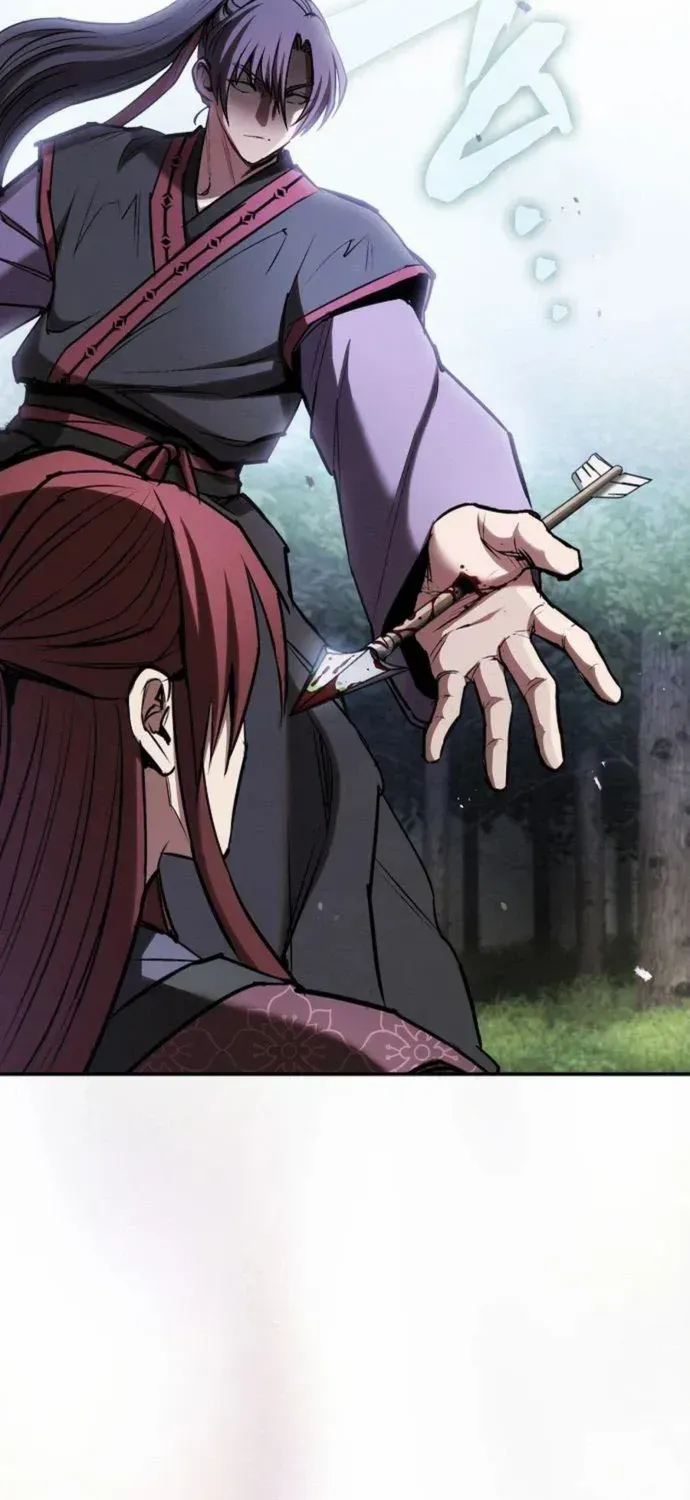 A Spy's Survival in the Demonic Cult Chapter 26 page 83 - 