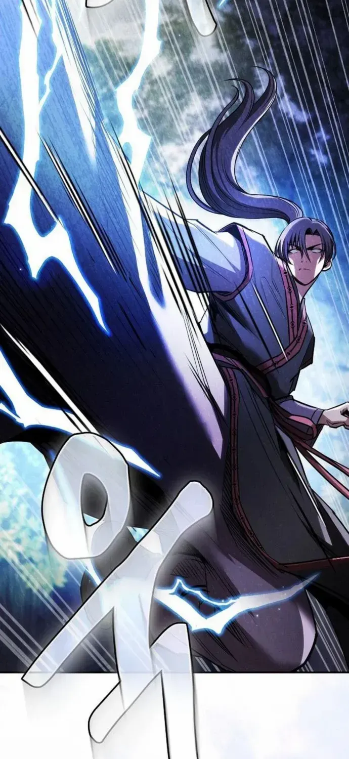 A Spy's Survival in the Demonic Cult Chapter 27 page 107 - 