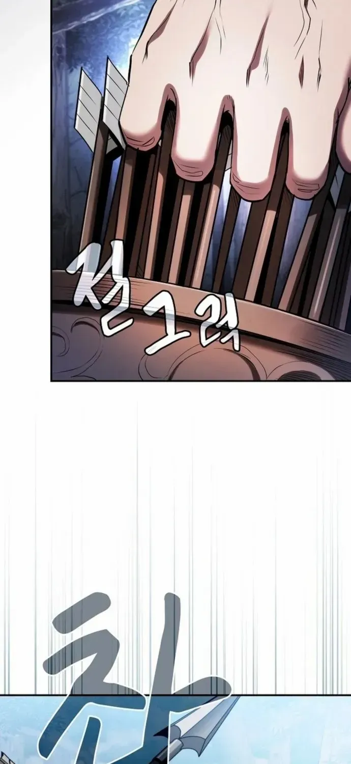 A Spy's Survival in the Demonic Cult Chapter 27 page 22 - 