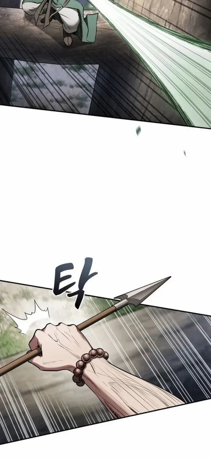 A Spy's Survival in the Demonic Cult Chapter 27 page 29 - 