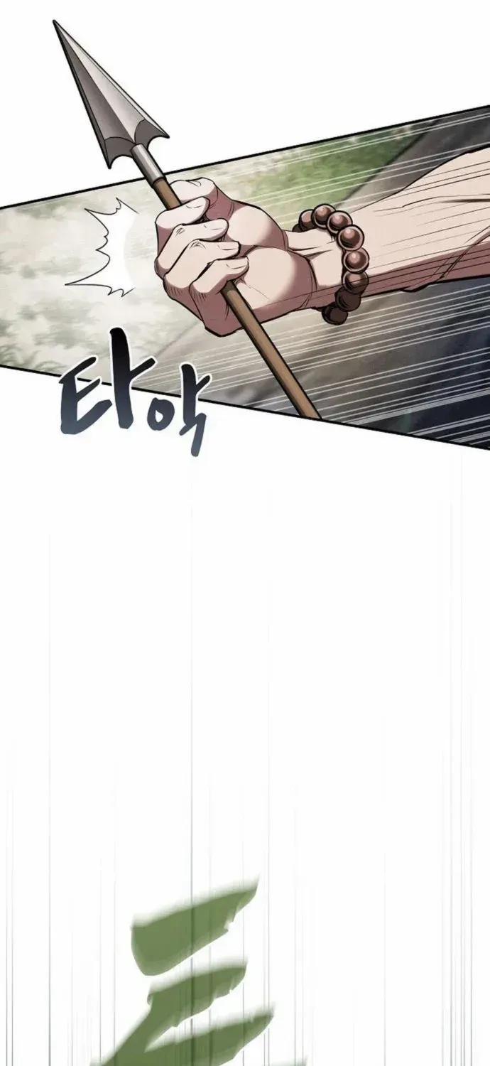 A Spy's Survival in the Demonic Cult Chapter 27 page 30 - 