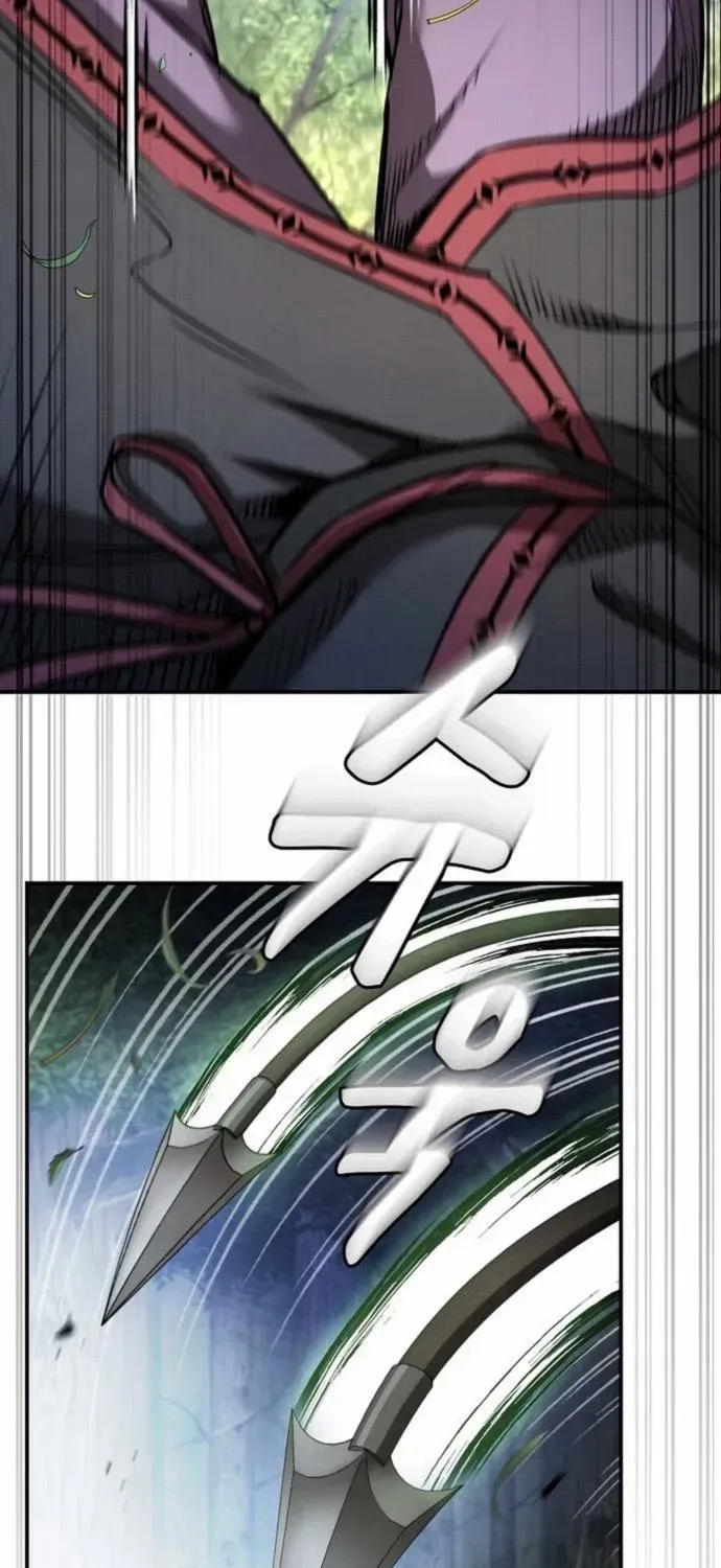 A Spy's Survival in the Demonic Cult Chapter 27 page 59 - 