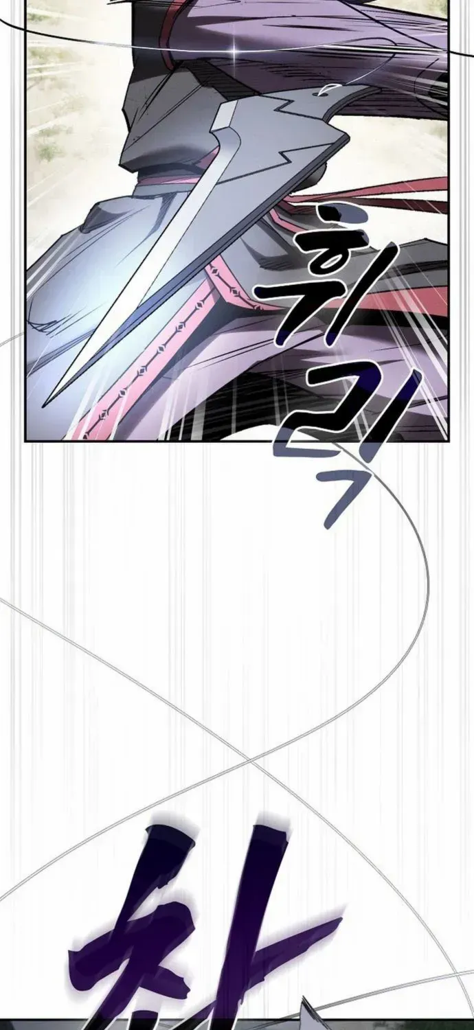 A Spy's Survival in the Demonic Cult Chapter 27 page 64 - 