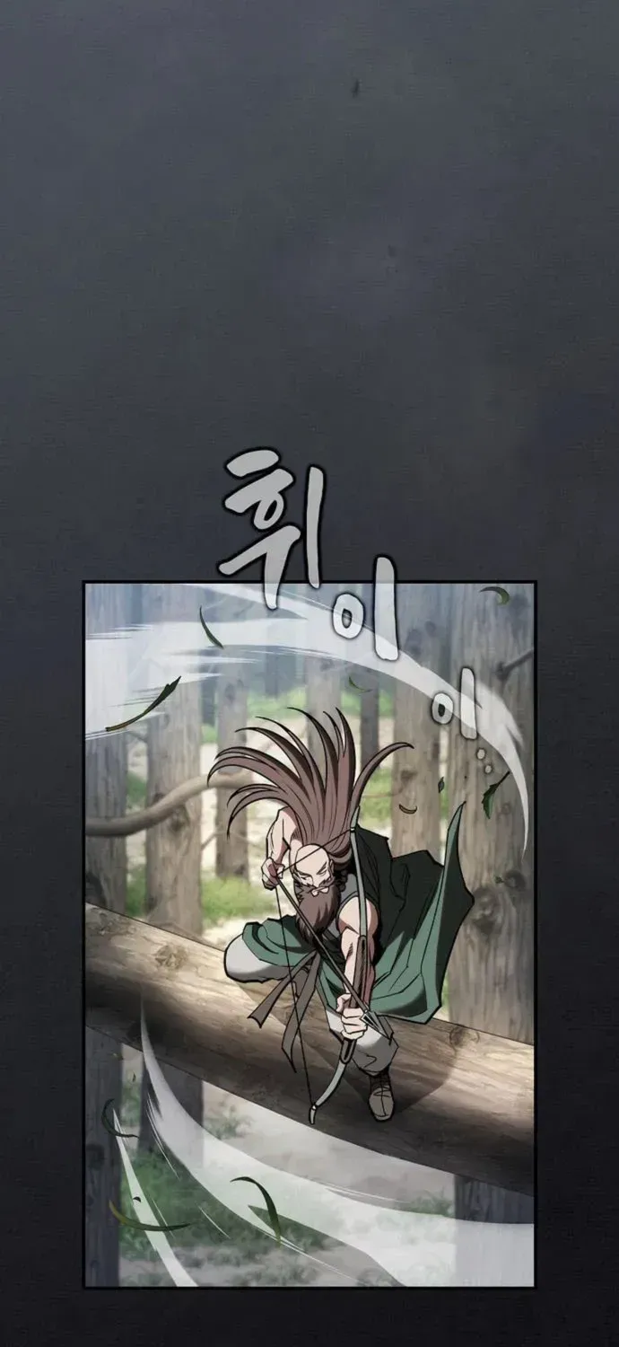 A Spy's Survival in the Demonic Cult Chapter 27 page 70 - 