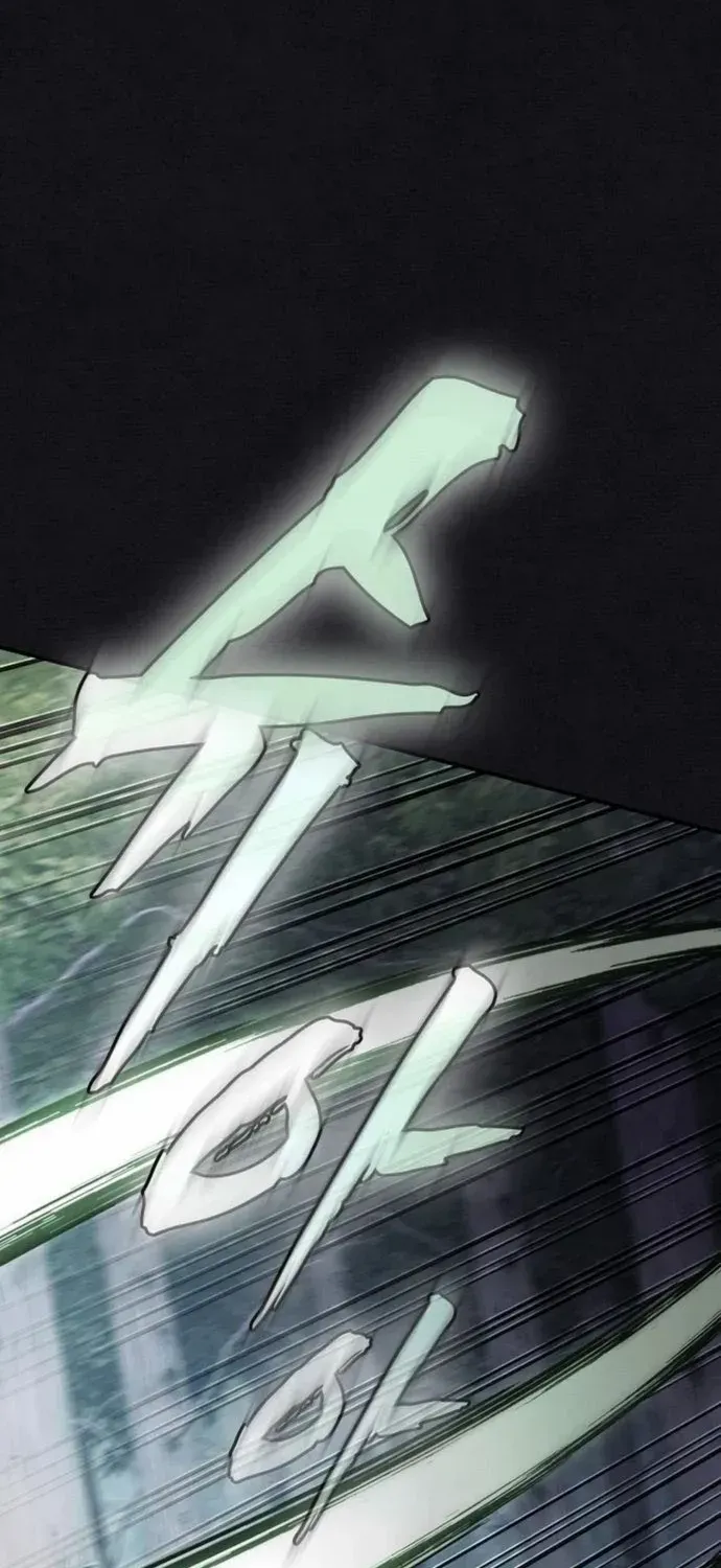 A Spy's Survival in the Demonic Cult Chapter 27 page 74 - 