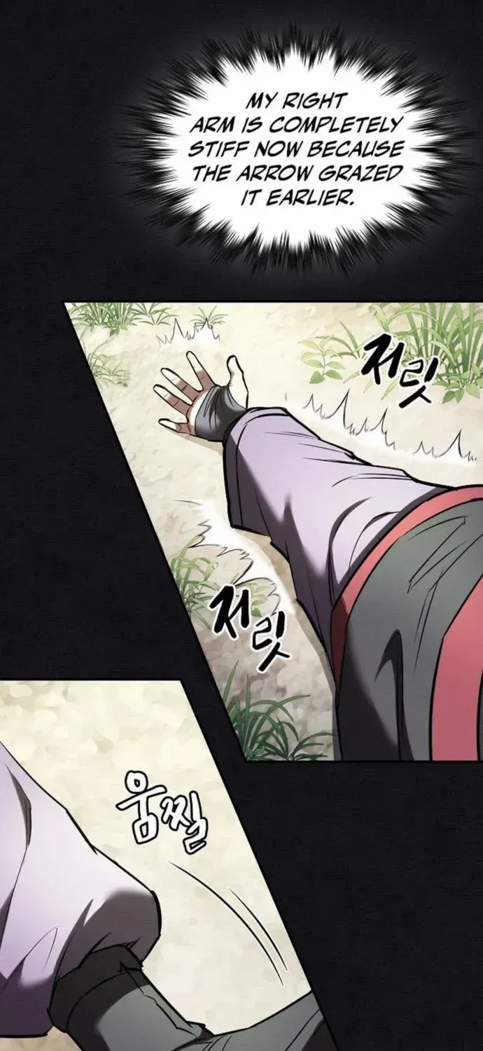 A Spy's Survival in the Demonic Cult Chapter 27 page 84 - 