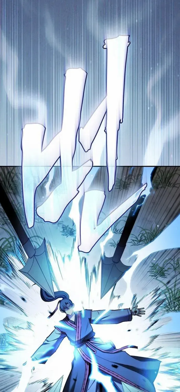 A Spy's Survival in the Demonic Cult Chapter 27 page 88 - 