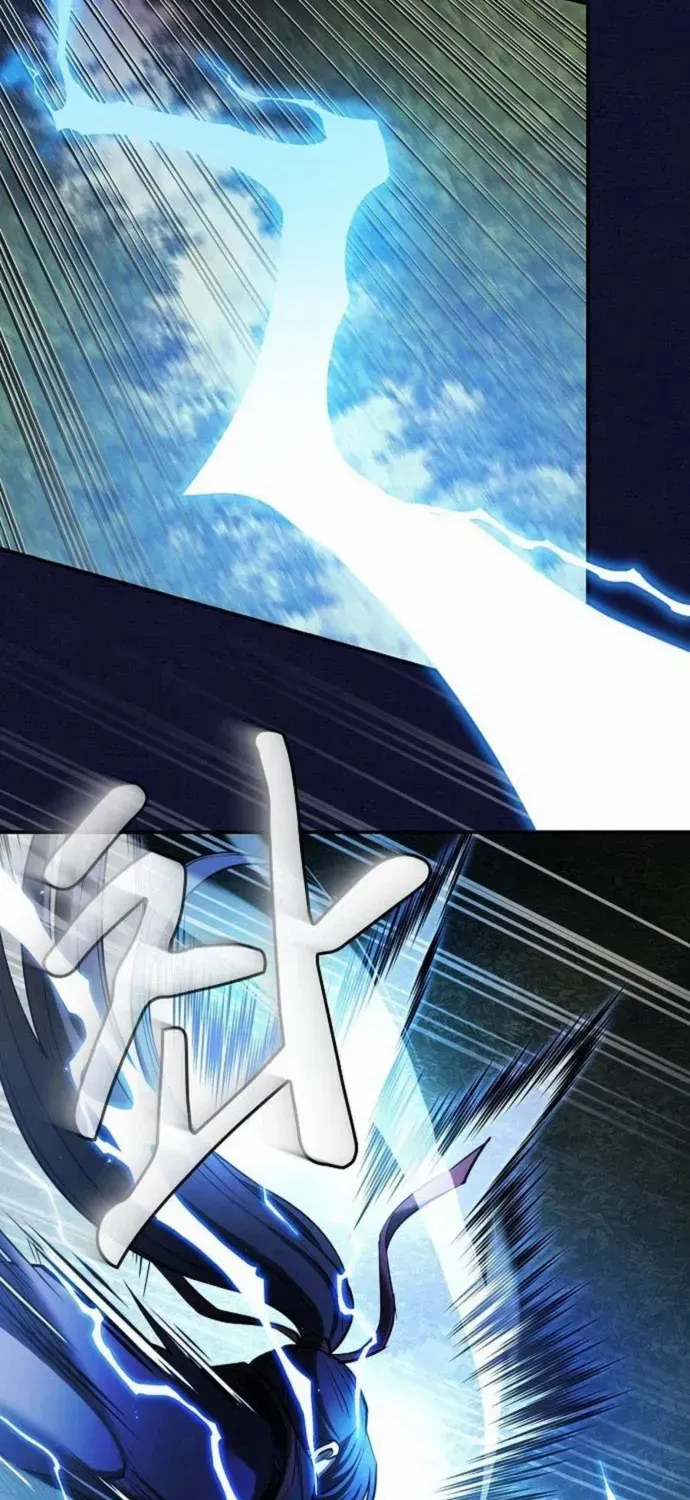 A Spy's Survival in the Demonic Cult Chapter 27 page 94 - 