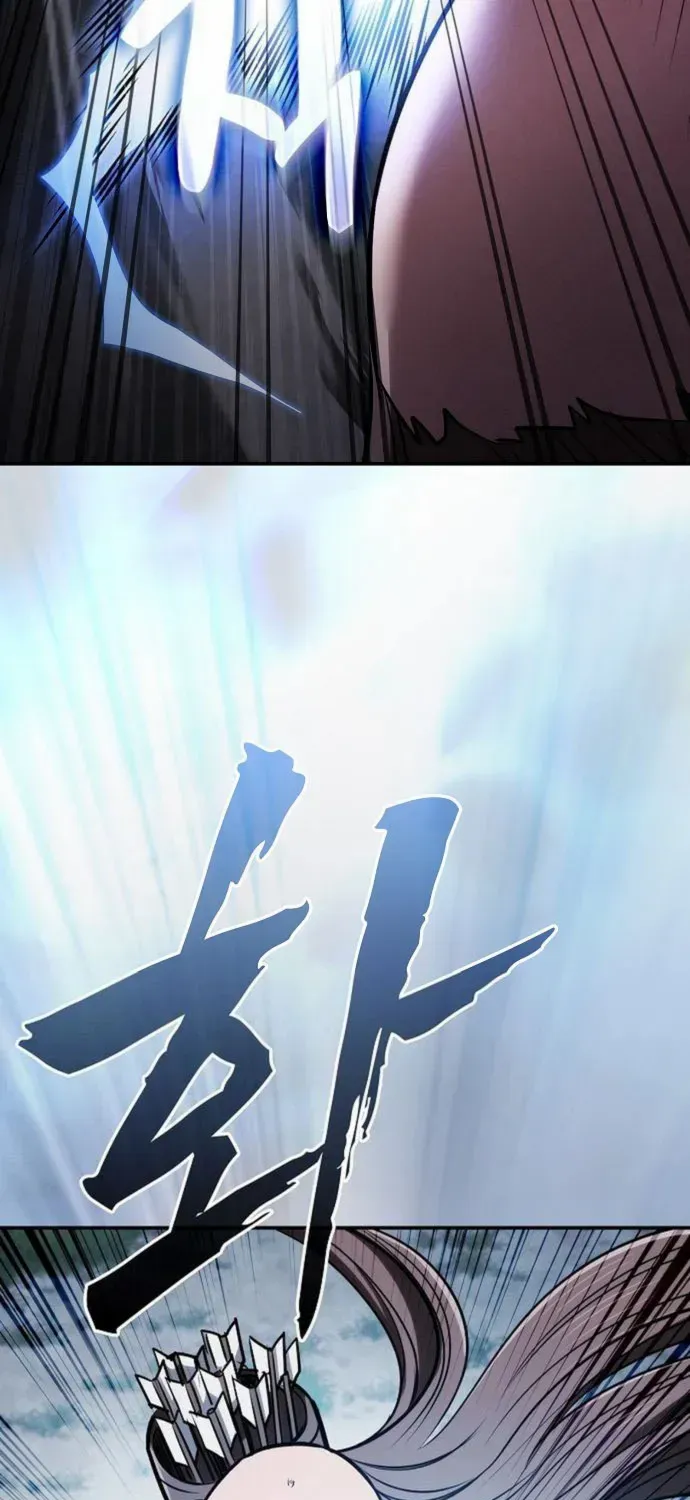 A Spy's Survival in the Demonic Cult Chapter 27 page 100 - 