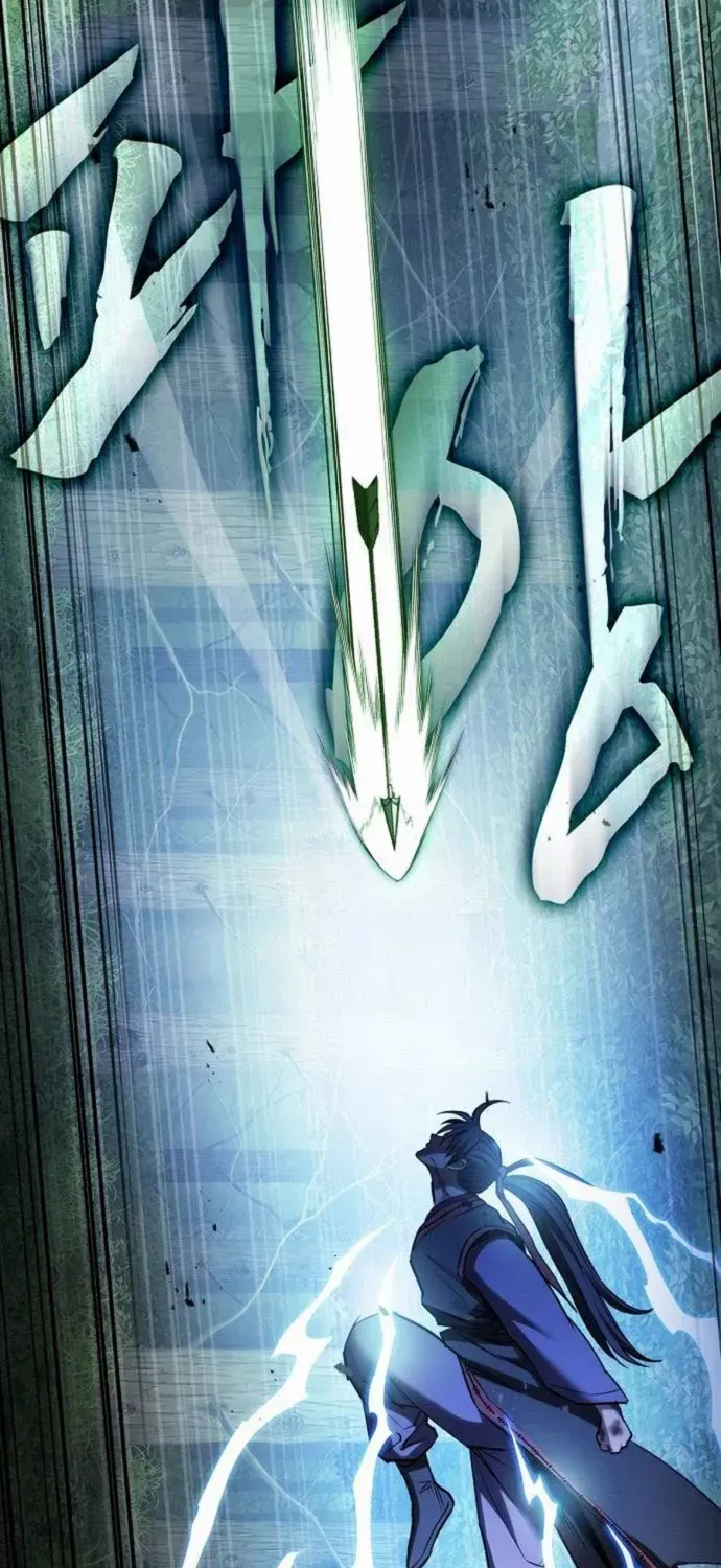 A Spy's Survival in the Demonic Cult Chapter 28 page 33 - 