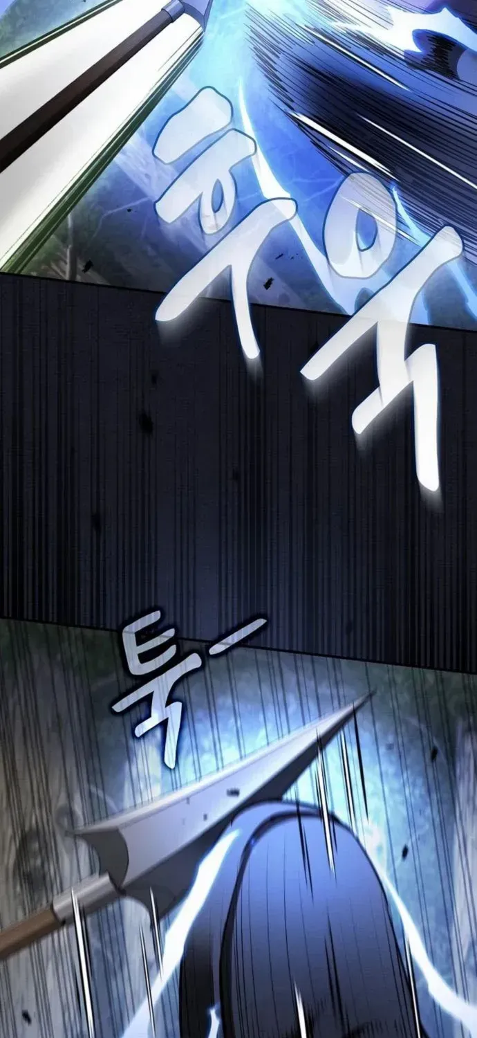 A Spy's Survival in the Demonic Cult Chapter 28 page 35 - 