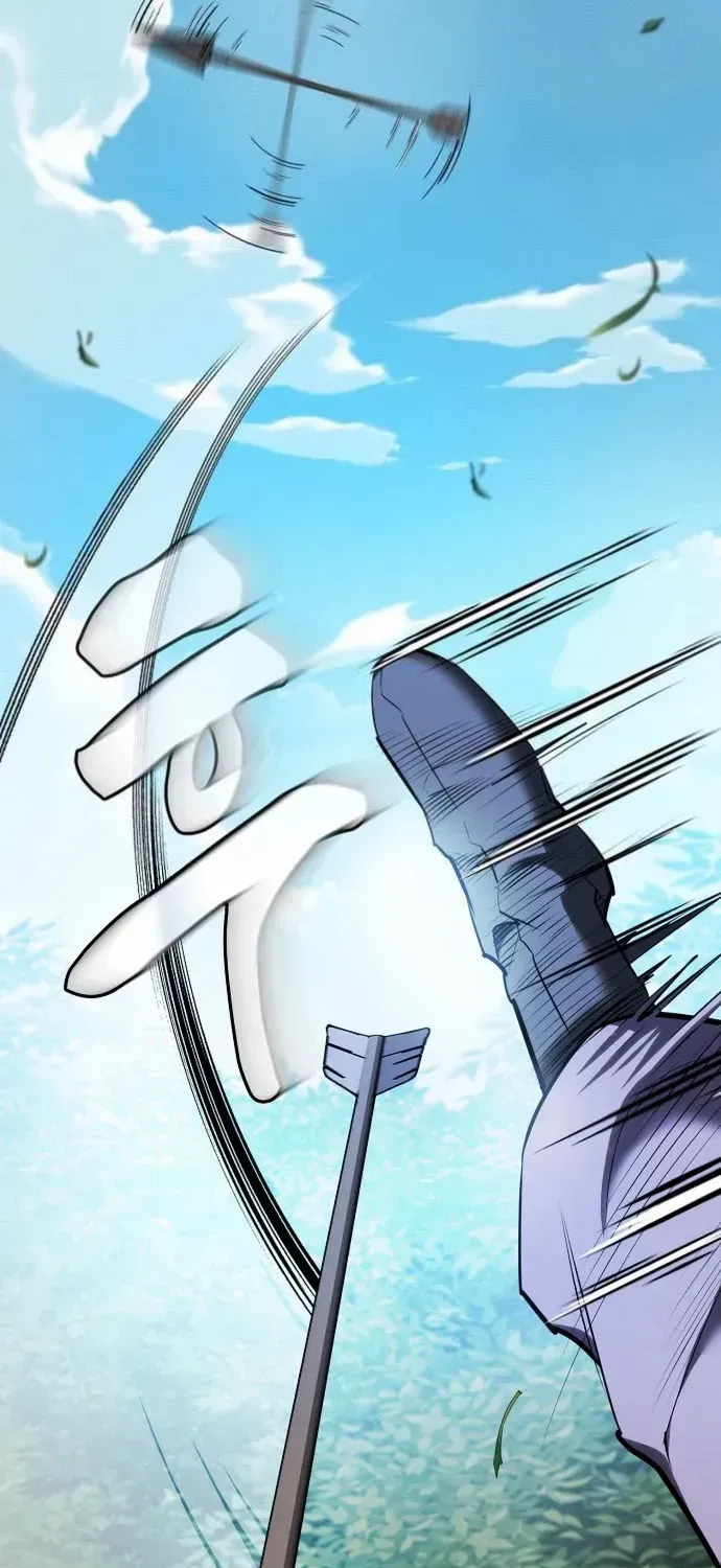 A Spy's Survival in the Demonic Cult Chapter 28 page 42 - 