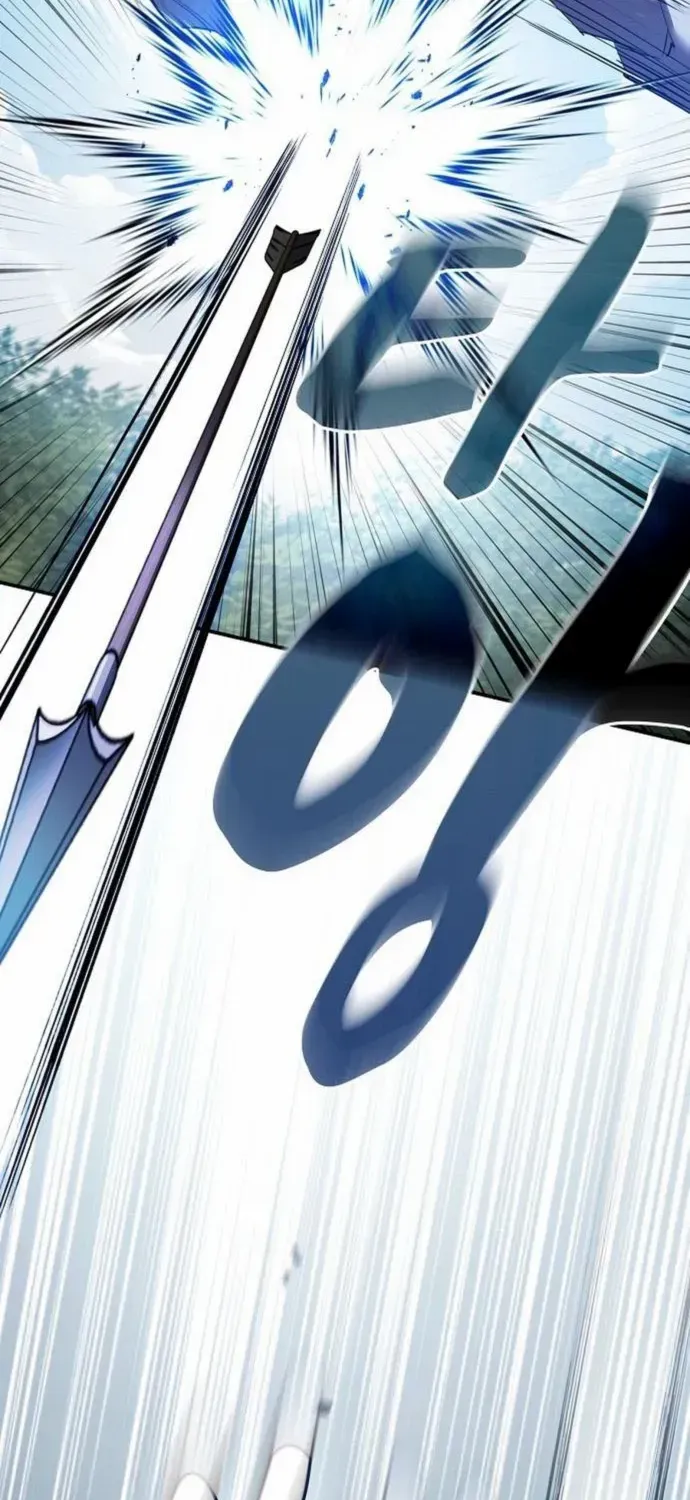 A Spy's Survival in the Demonic Cult Chapter 28 page 44 - 