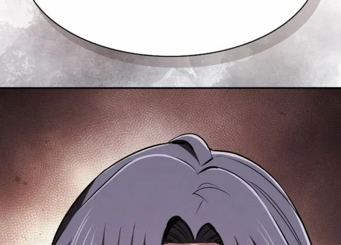 A Spy's Survival in the Demonic Cult Chapter 29 page 18 - 