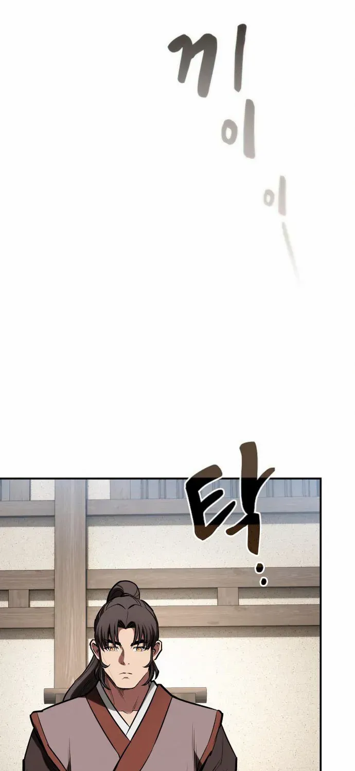 A Spy's Survival in the Demonic Cult Chapter 29 page 50 - 