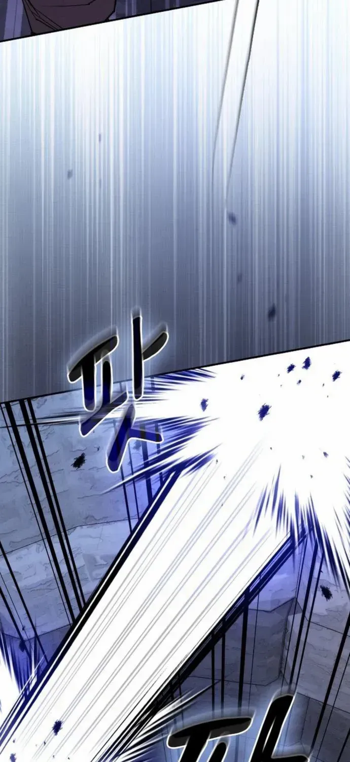 A Spy's Survival in the Demonic Cult Chapter 29 page 77 - 
