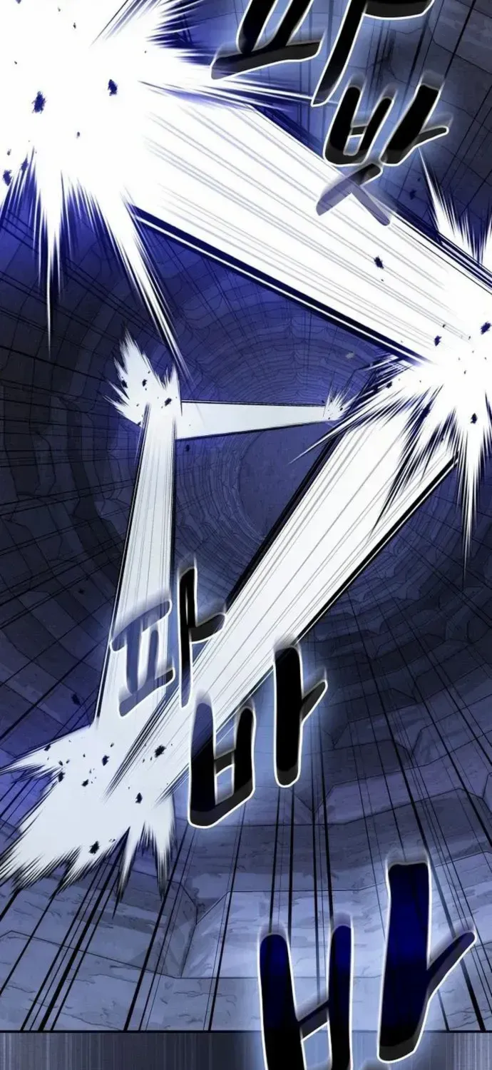 A Spy's Survival in the Demonic Cult Chapter 29 page 78 - 