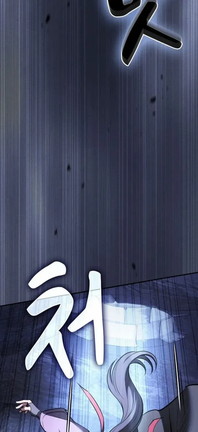A Spy's Survival in the Demonic Cult Chapter 29 page 79 - 