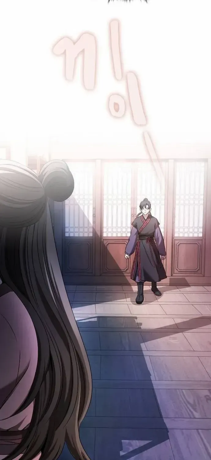 A Spy's Survival in the Demonic Cult Chapter 3 page 25 - 