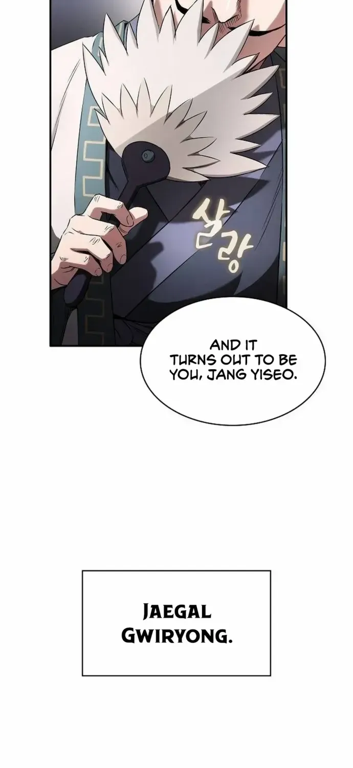 A Spy's Survival in the Demonic Cult Chapter 3 page 59 - 