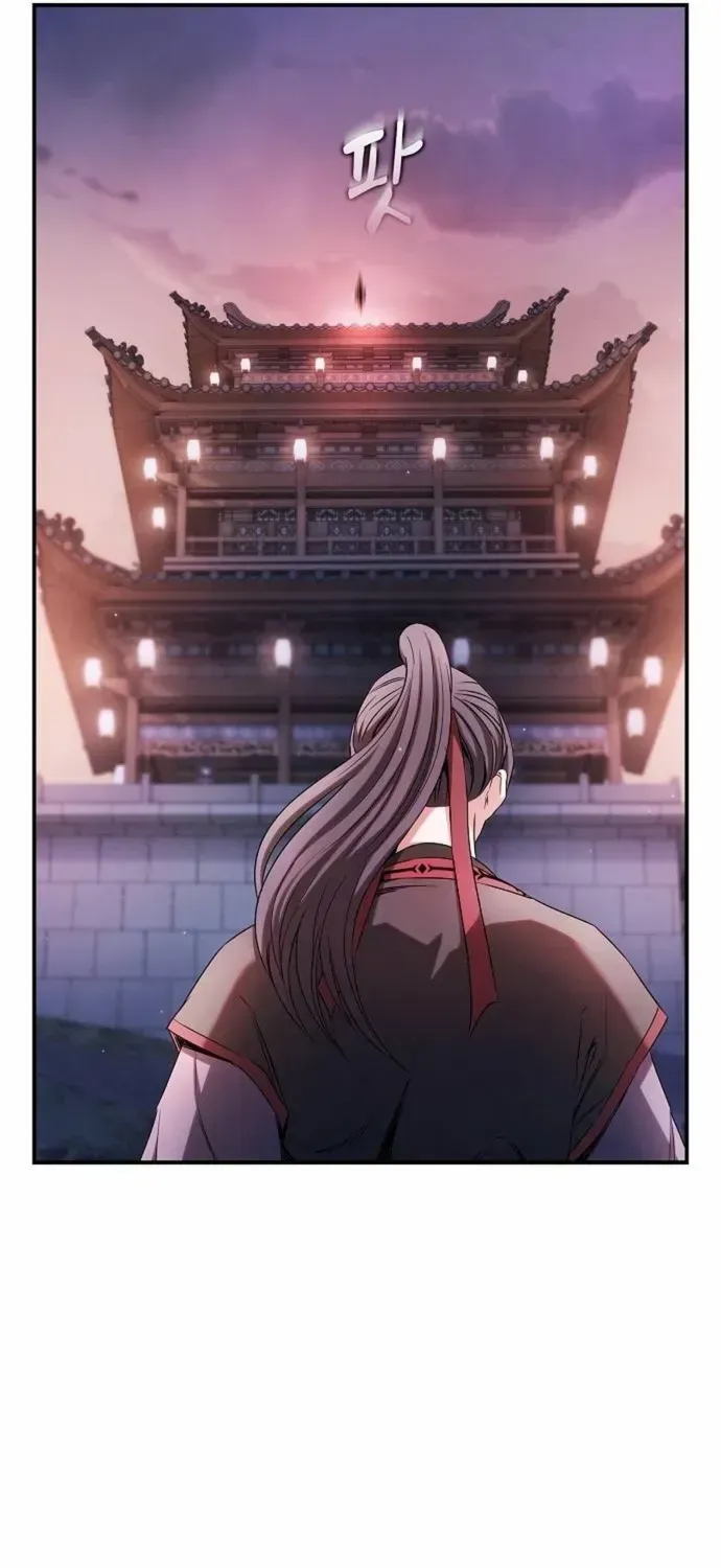 A Spy's Survival in the Demonic Cult Chapter 3 page 94 - 